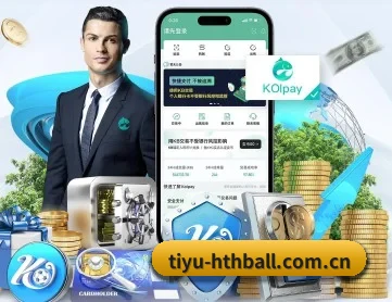 华体会体育网APP APP